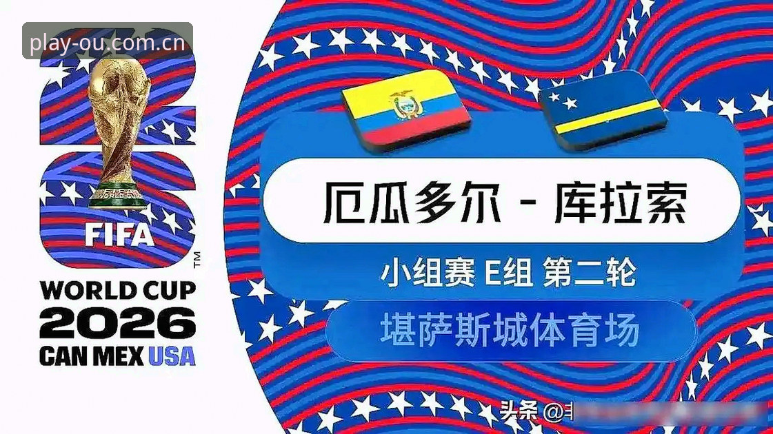德国队2-1绝杀科特迪瓦后的思考：你是怎么在世界杯期间保持不掉队的？